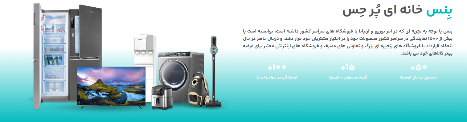 slide-image-undefined