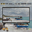 تلویزیون دنای مدل MC-32B1