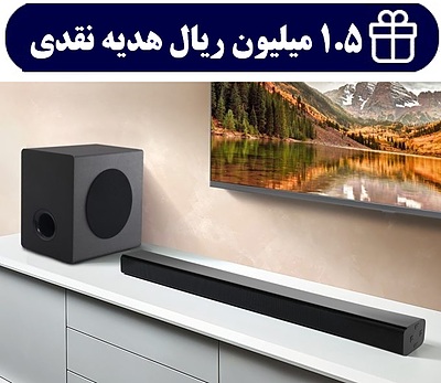  ساندبار پانورامیک مدل PA-5B96